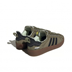 Кроссовки Adidas Song For The Mute x Campus 80s 'Earth Pack'