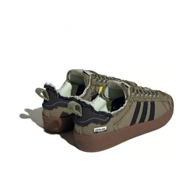Кроссовки Adidas Song For The Mute x Campus 80s 'Earth Pack' ID4792 Кроссовки Adidas Song For The Mute x Campus 80s 'Earth Pack' ID4792