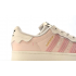 Кроссовки Adidas Superstar Light Pink розовые Кроссовки Adidas Superstar Light Pink розовые