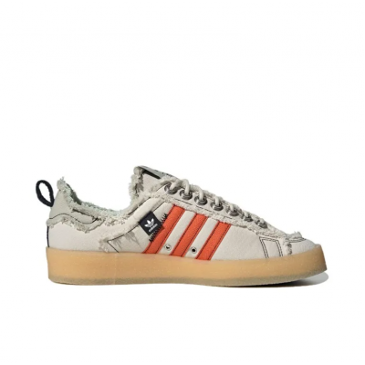 Кроссовки Adidas x Song for the Mute Campus 80s Bliss ID4818 Кроссовки Adidas x Song for the Mute Campus 80s Bliss ID4818