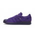 Кроссовки Kader Sylla x Adidas Superstar ADV Dark Purple HP8865 Кроссовки Kader Sylla x Adidas Superstar ADV Dark Purple HP8865