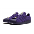 Кроссовки Kader Sylla x Adidas Superstar ADV Dark Purple HP8865 Кроссовки Kader Sylla x Adidas Superstar ADV Dark Purple HP8865