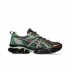 Кроссовки Asics Gel Quantum Kinetic Dark Sepia Shamrock 1203A270‑251 Кроссовки Asics Gel Quantum Kinetic Dark Sepia Shamrock 1203A270‑251