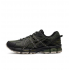 Кроссовки Asics Gel-Kahana 8 Dark Green 1011B133-300 Кроссовки Asics Gel-Kahana 8 Dark Green 1011B133-300