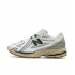 Кроссовки New Balance 1906R White Green M1906RQ Кроссовки New Balance 1906R White Green M1906RQ