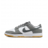 Кроссовки Nike Dunk Low Grey Gum FV0389-100 Кроссовки Nike Dunk Low Grey Gum FV0389-100