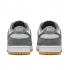 Кроссовки Nike Dunk Low Grey Gum FV0389-100 Кроссовки Nike Dunk Low Grey Gum FV0389-100