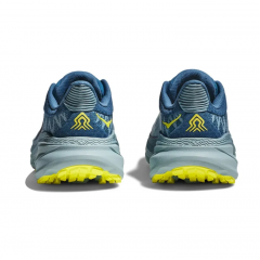 Кроссовки HOKA ONE ONE Challenger ATR 7 Stone Blue