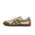 Кроссовки Onitsuka Tiger Tokuten Beige Green 1183C086-250 Кроссовки Onitsuka Tiger Tokuten Beige Green 1183C086-250